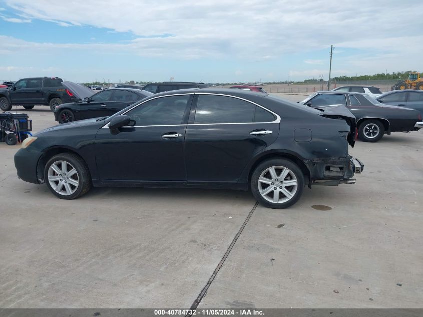 2008 Lexus Es 350 VIN: JTHBJ46G882199248 Lot: 40784732