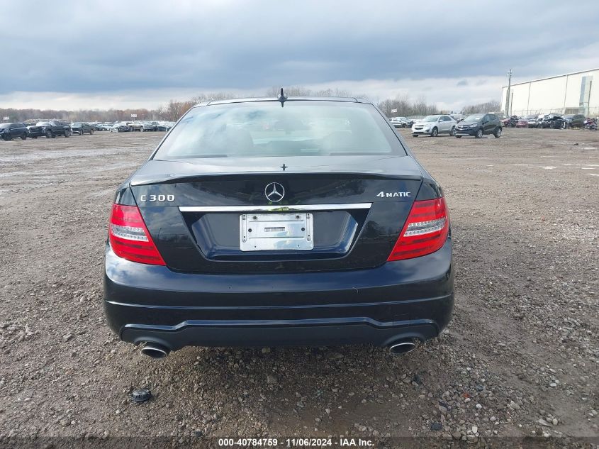 2014 Mercedes-Benz C 300 C 300 Luxury/Sport 4Matic VIN: WDDGF8ABXER310063 Lot: 40784759