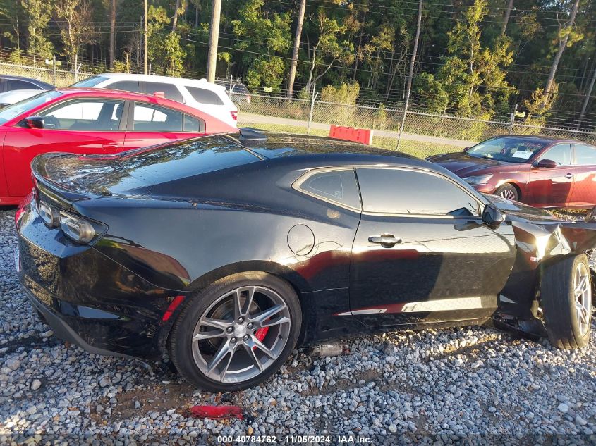 2019 Chevrolet Camaro 1Lt VIN: 1G1FB1RS4K0127652 Lot: 40784762