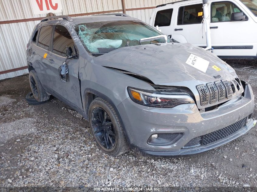 2020 Jeep Cherokee Latitude Plus Fwd VIN: 1C4PJLLB1LD561220 Lot: 40784775