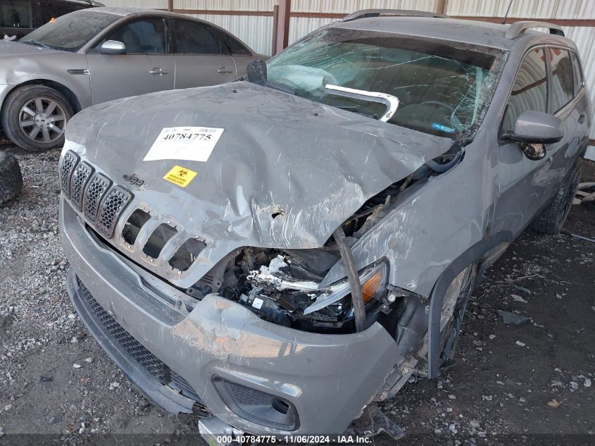 2020 Jeep Cherokee Latitude Plus Fwd VIN: 1C4PJLLB1LD561220 Lot: 40784775