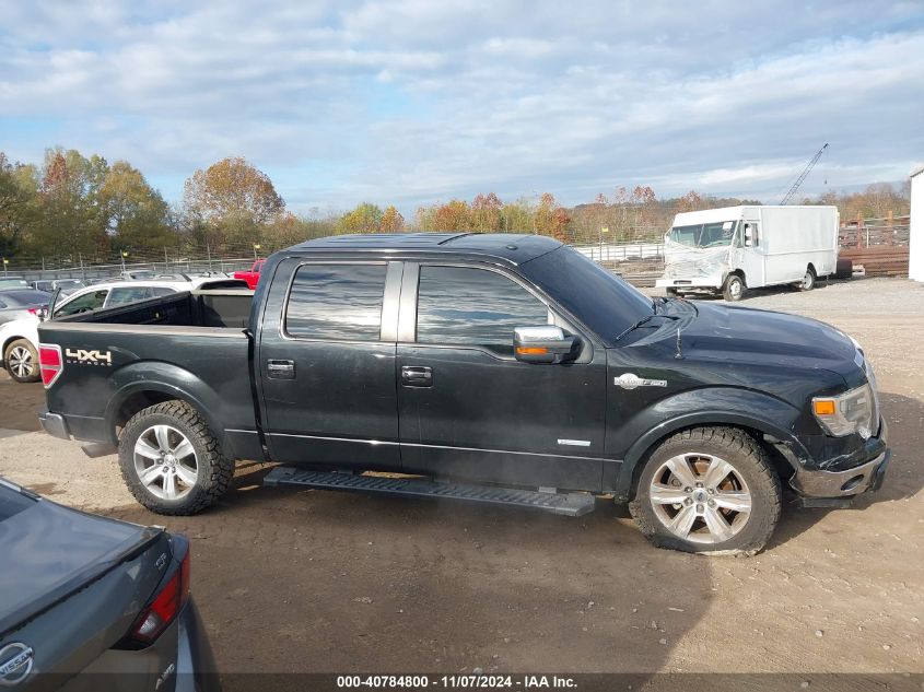 2013 Ford F-150 King Ranch VIN: 1FTFW1ET1DKE21124 Lot: 40784800