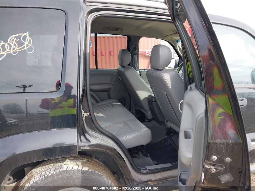 2007 Jeep Liberty Limited Edition VIN: 1J4GL58K87W506234 Lot: 40784802