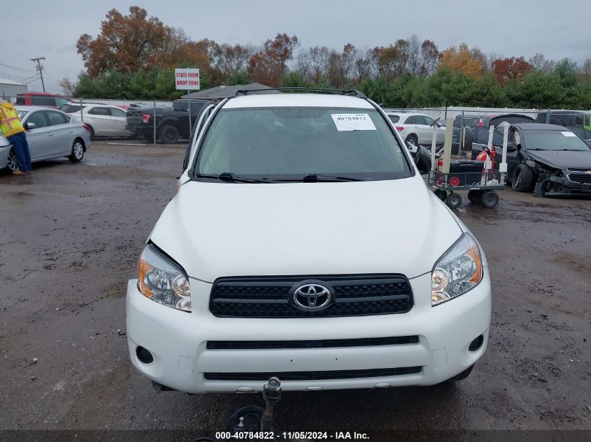 2007 Toyota Rav4 VIN: JTMZD33V376047048 Lot: 40784822