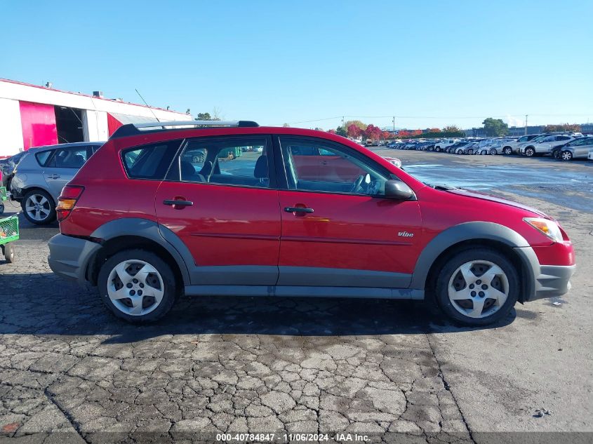 2005 Pontiac Vibe VIN: 5Y2SL63825Z448974 Lot: 40784847