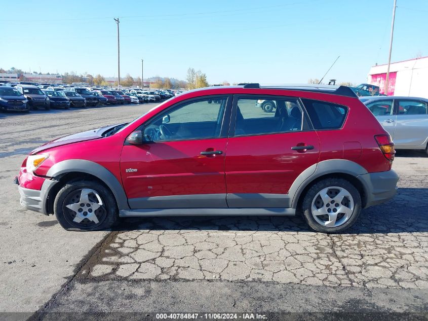 2005 Pontiac Vibe VIN: 5Y2SL63825Z448974 Lot: 40784847