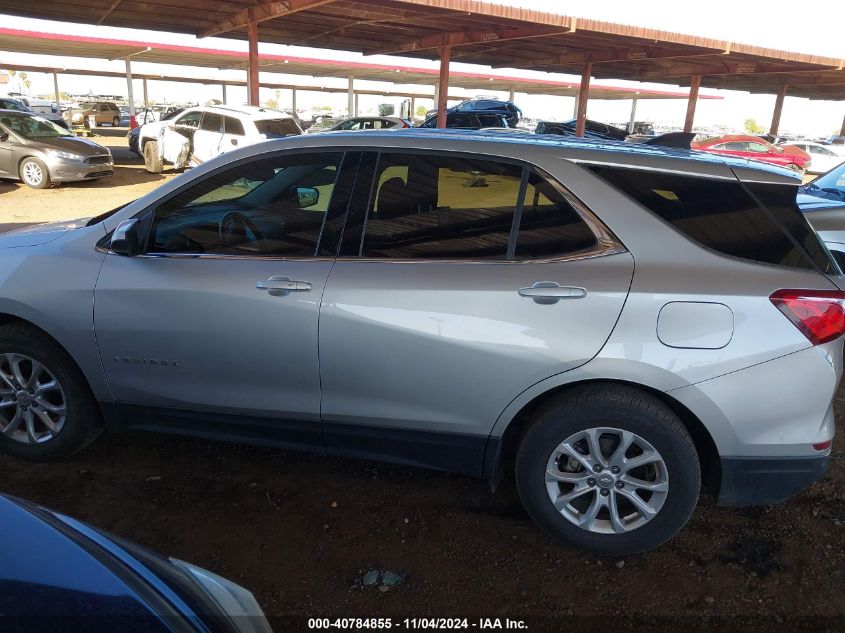 2020 Chevrolet Equinox Fwd Lt 1.5L Turbo VIN: 3GNAXKEV2LS733266 Lot: 40784855