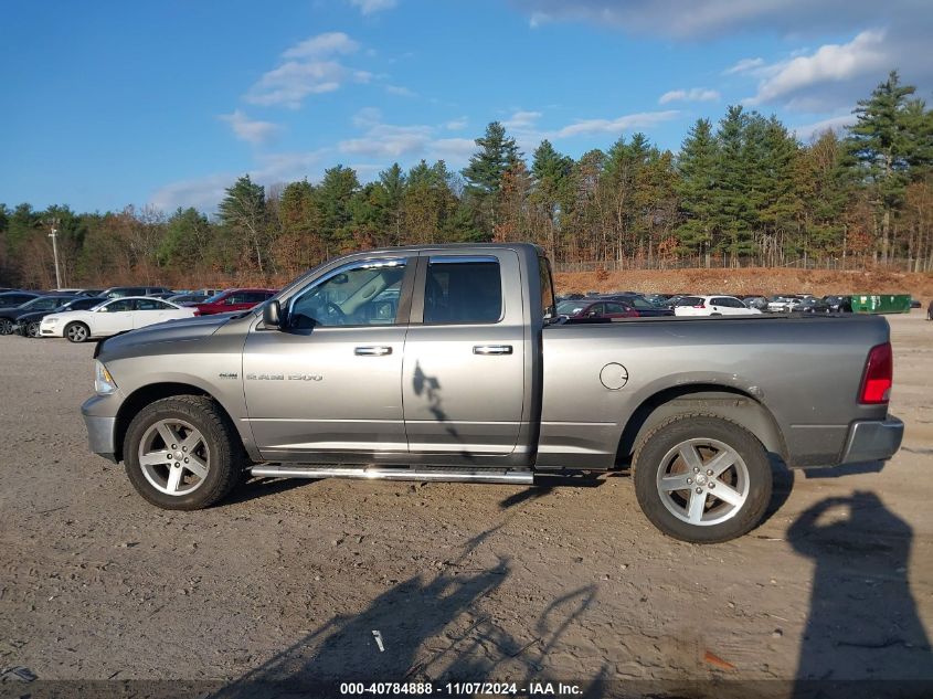 2012 Ram 1500 Slt VIN: 1C6RD7GT0CS251511 Lot: 40784888