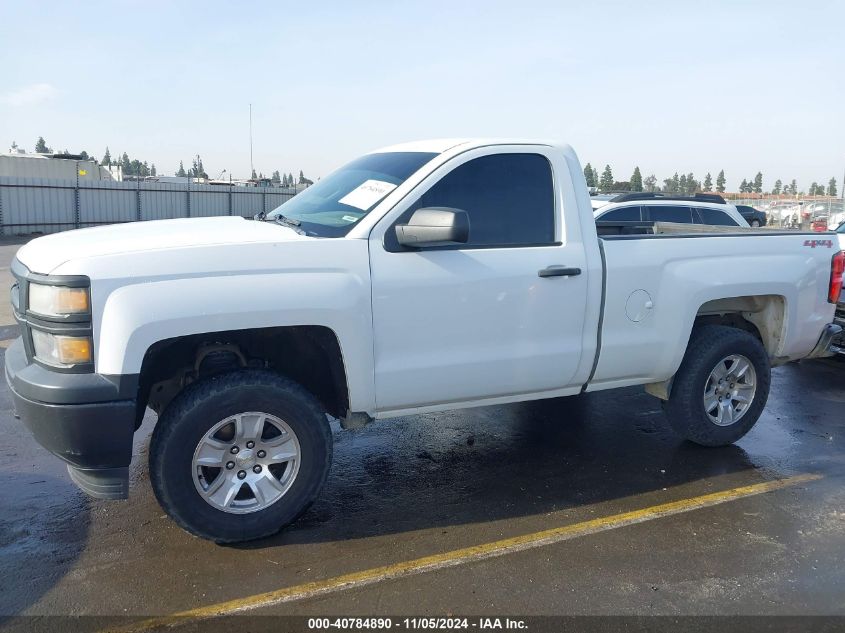 2015 Chevrolet Silverado 1500 Wt VIN: 1GCNKPEC1FZ169315 Lot: 40784890