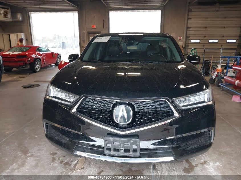 2018 Acura Mdx Technology Package Acurawatch Plus Pkg VIN: 5J8YD4H56JL009995 Lot: 40784903