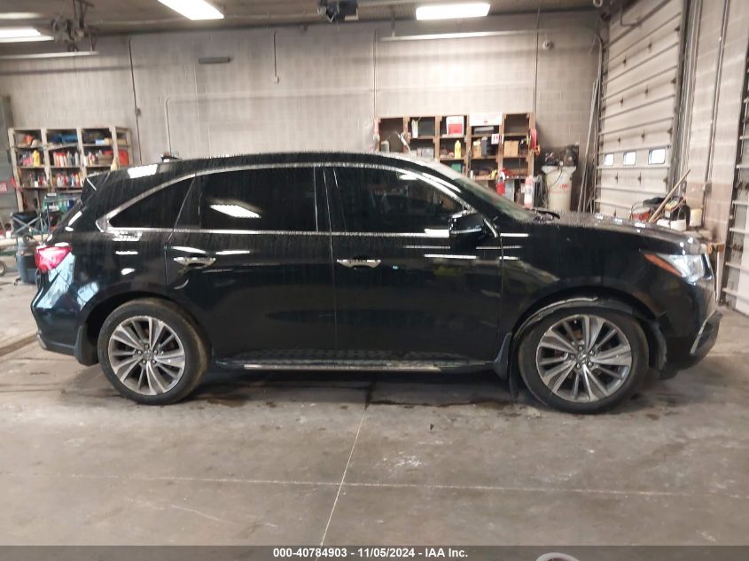 2018 Acura Mdx Technology Package Acurawatch Plus Pkg VIN: 5J8YD4H56JL009995 Lot: 40784903