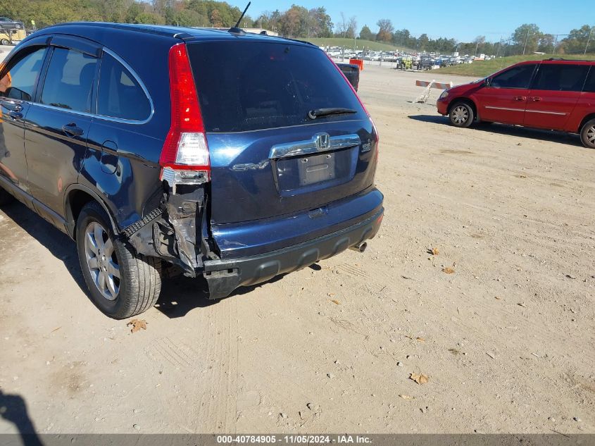 2008 Honda Cr-V Ex-L VIN: JHLRE38778C010470 Lot: 40784905