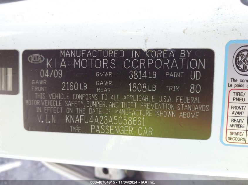 2010 Kia Forte Ex VIN: KNAFU4A23A5058661 Lot: 40784915