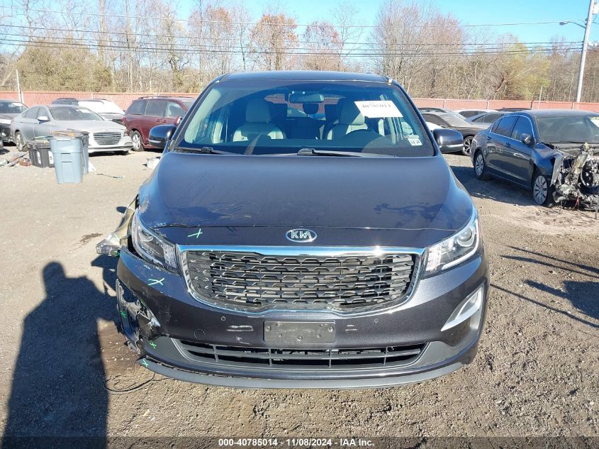 2020 Kia Sedona Ex VIN: KNDMB5C18L6574845 Lot: 40785014