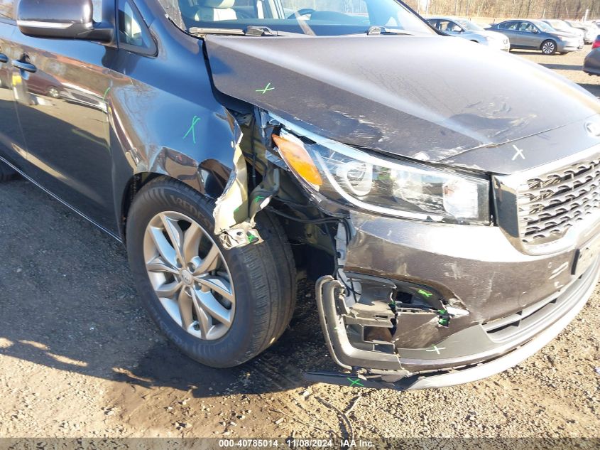 2020 Kia Sedona Ex VIN: KNDMB5C18L6574845 Lot: 40785014