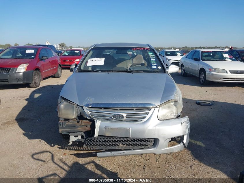 2007 Kia Spectra Ex VIN: KNAFE121475464555 Lot: 40785038