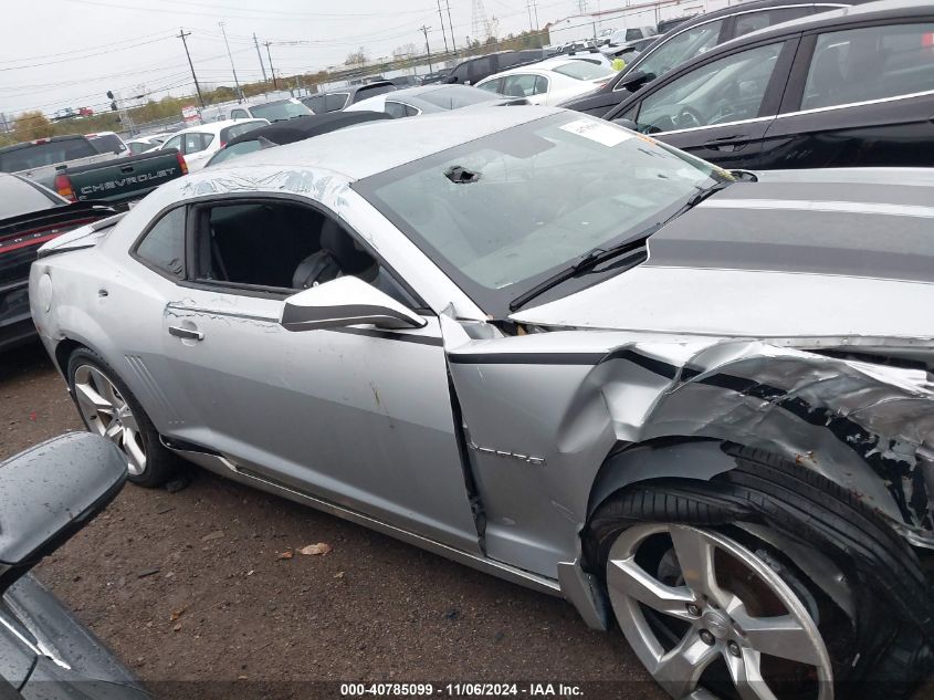 2010 Chevrolet Camaro 1Lt VIN: 2G1FB1EV6A9169857 Lot: 40785099