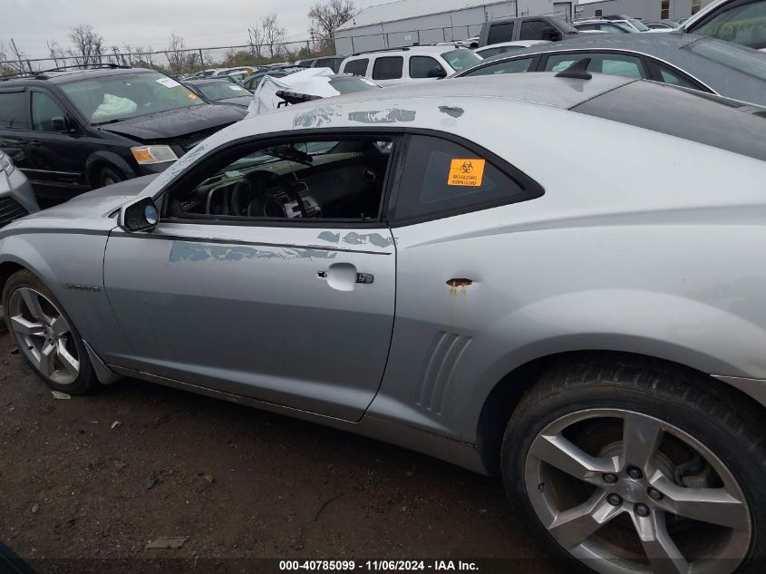 2010 Chevrolet Camaro 1Lt VIN: 2G1FB1EV6A9169857 Lot: 40785099