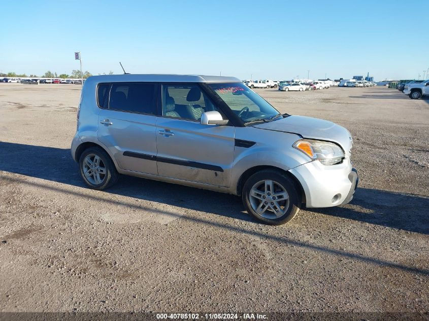 2011 Kia Soul + VIN: KNDJT2A28B7294023 Lot: 40785102