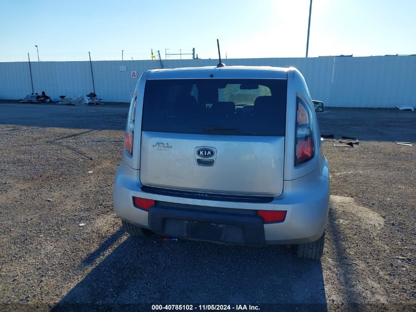 2011 Kia Soul + VIN: KNDJT2A28B7294023 Lot: 40785102