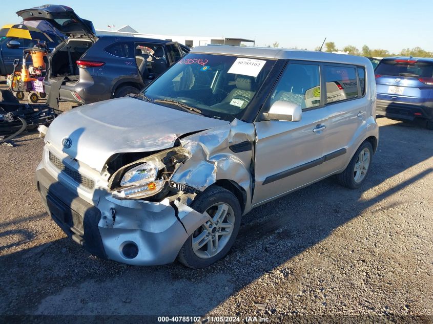 2011 Kia Soul + VIN: KNDJT2A28B7294023 Lot: 40785102