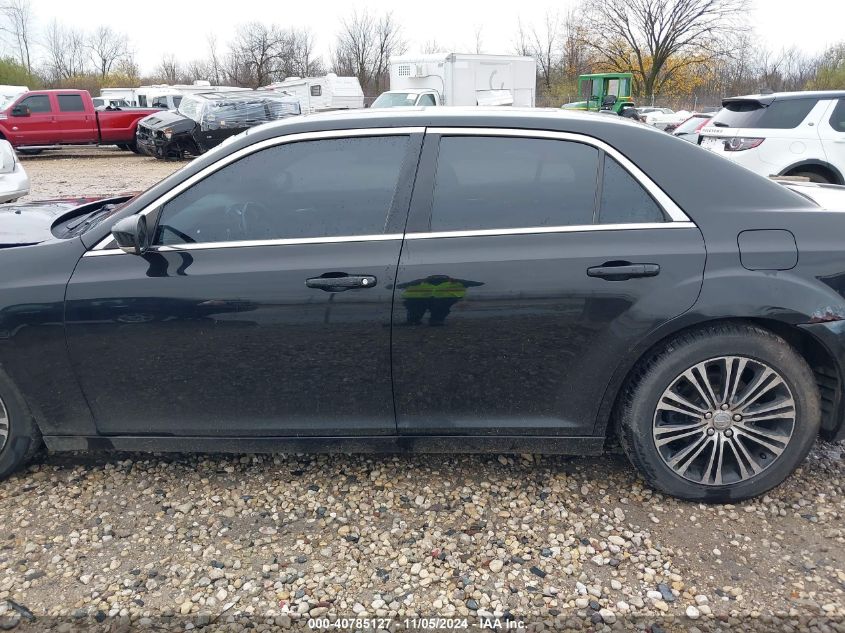 2013 Chrysler 300 300S VIN: 2C3CCAGTXDH505236 Lot: 40785127