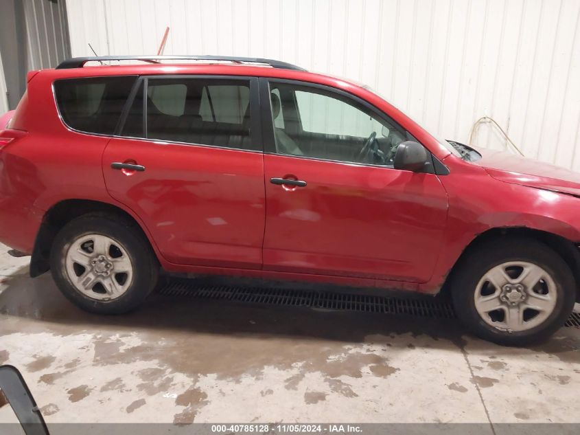 2011 Toyota Rav4 Base V6 VIN: 2T3BK4DV2BW041065 Lot: 40785128