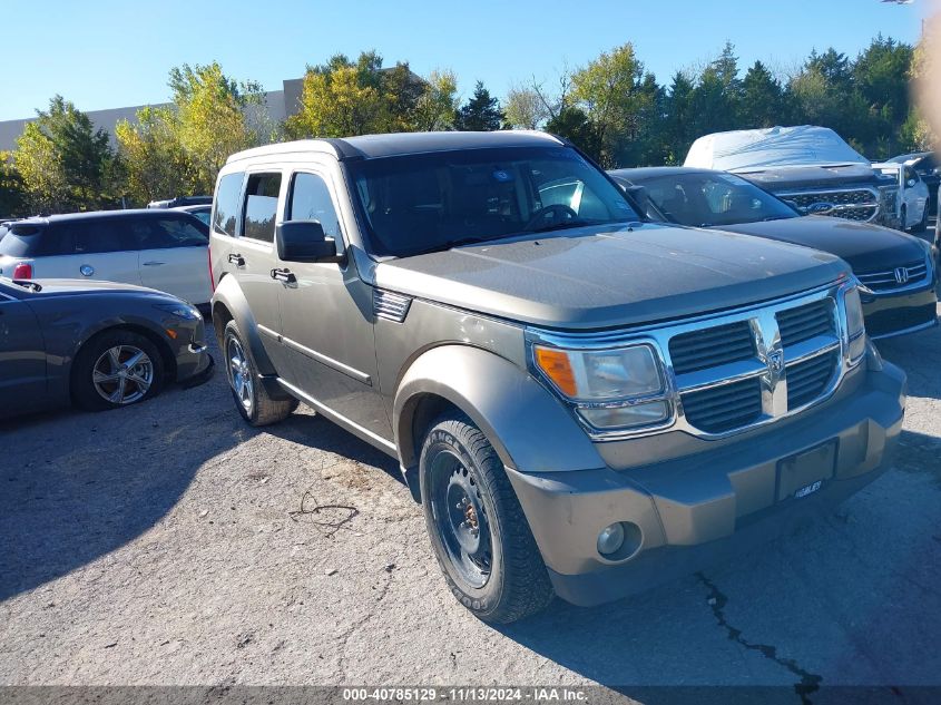 2007 Dodge Nitro Slt/Rt VIN: 1D8GU58K27W688663 Lot: 40785129