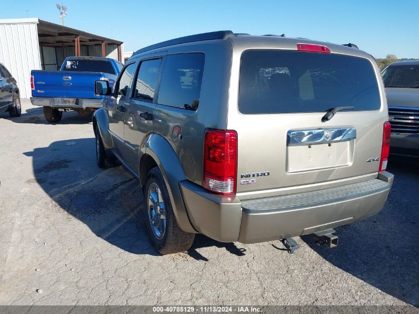 2007 Dodge Nitro Slt/Rt VIN: 1D8GU58K27W688663 Lot: 40785129