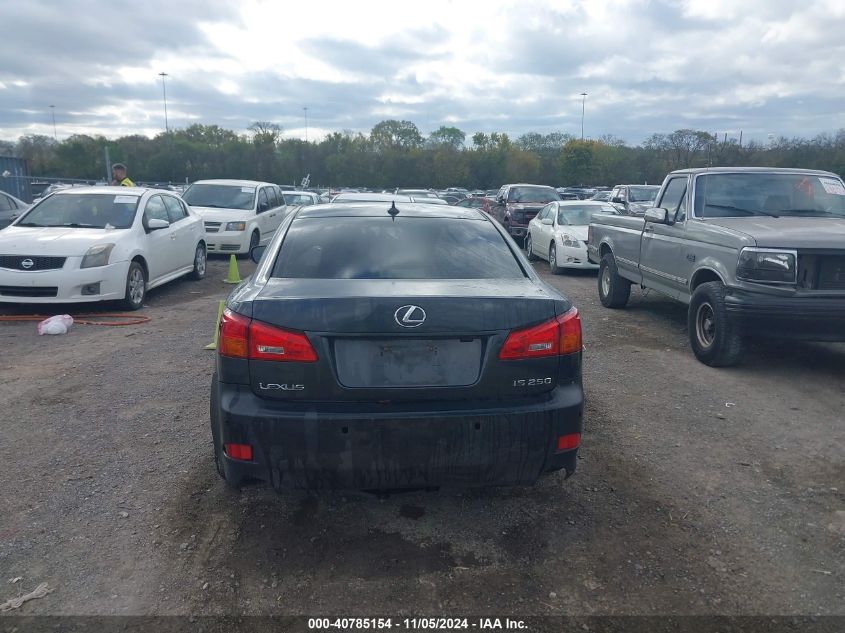 2008 Lexus Is 250 VIN: JTHBK262382065690 Lot: 40785154