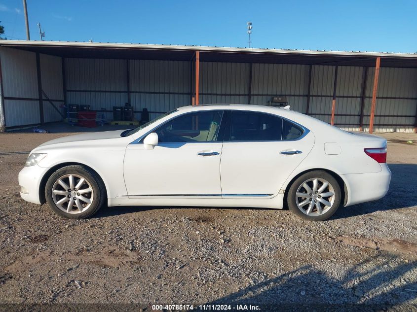 2008 Lexus Ls 460 VIN: JTHBL46F285064928 Lot: 40785174