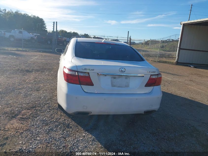 2008 Lexus Ls 460 VIN: JTHBL46F285064928 Lot: 40785174