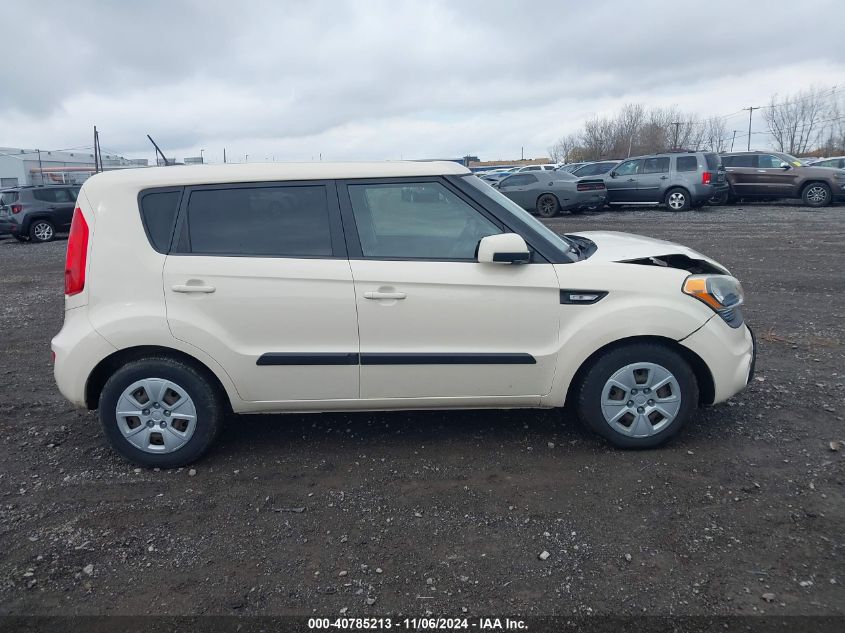 2012 Kia Soul VIN: KNDJT2A57C7446191 Lot: 40785213