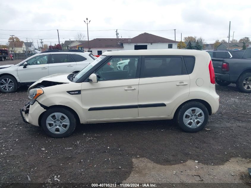 2012 Kia Soul VIN: KNDJT2A57C7446191 Lot: 40785213