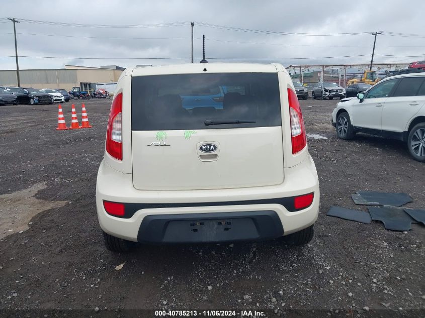 2012 Kia Soul VIN: KNDJT2A57C7446191 Lot: 40785213