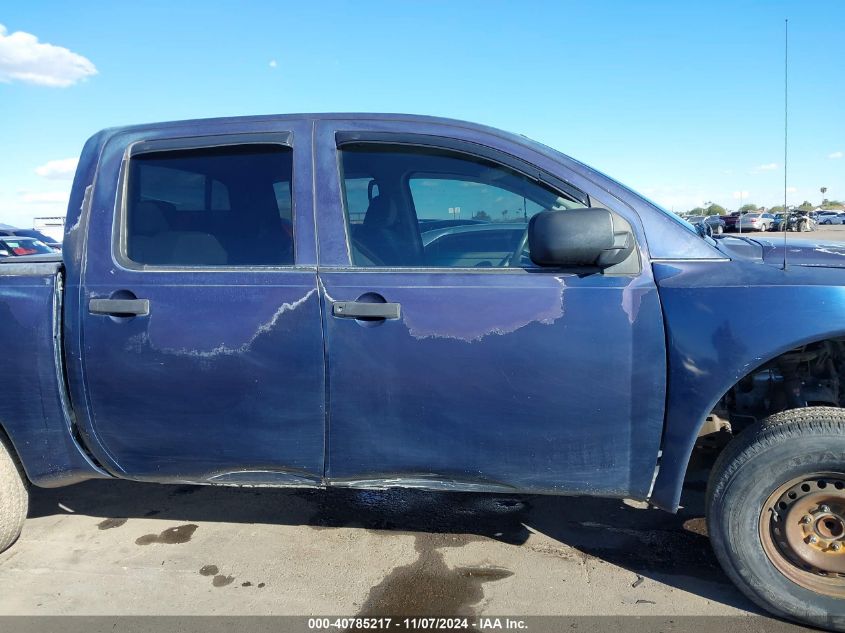 2006 Nissan Titan Xe VIN: 1N6AA07A46N524986 Lot: 40785217