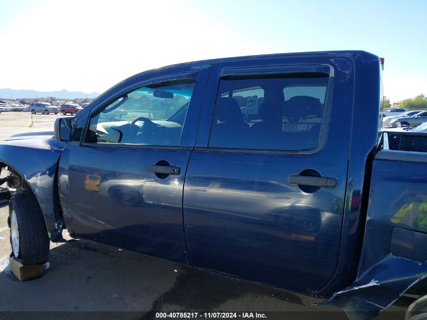 2006 Nissan Titan Xe VIN: 1N6AA07A46N524986 Lot: 40785217