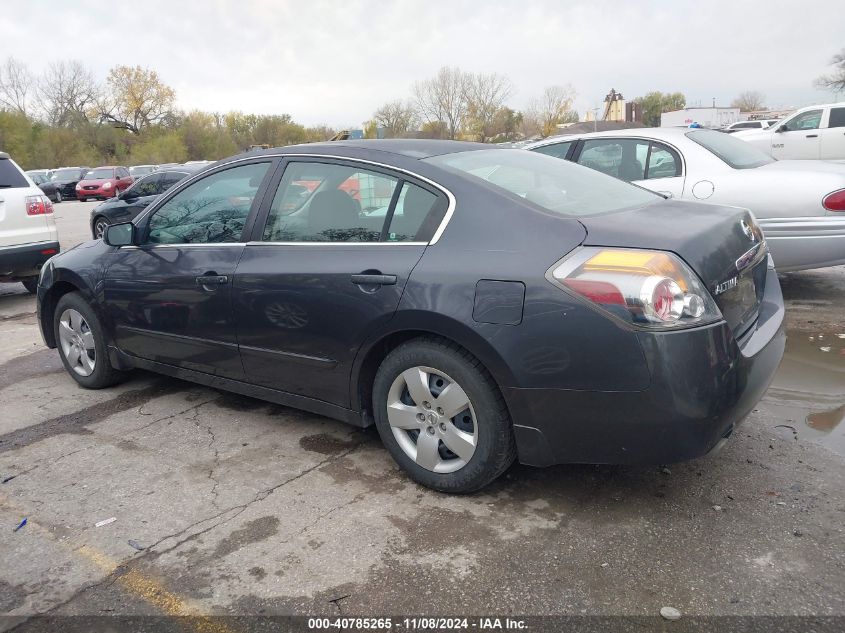 2008 Nissan Altima 2.5 S VIN: 1N4AL21E98N526777 Lot: 40785265