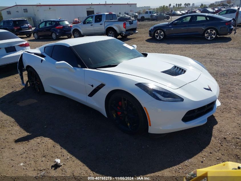 2016 CHEVROLET CORVETTE