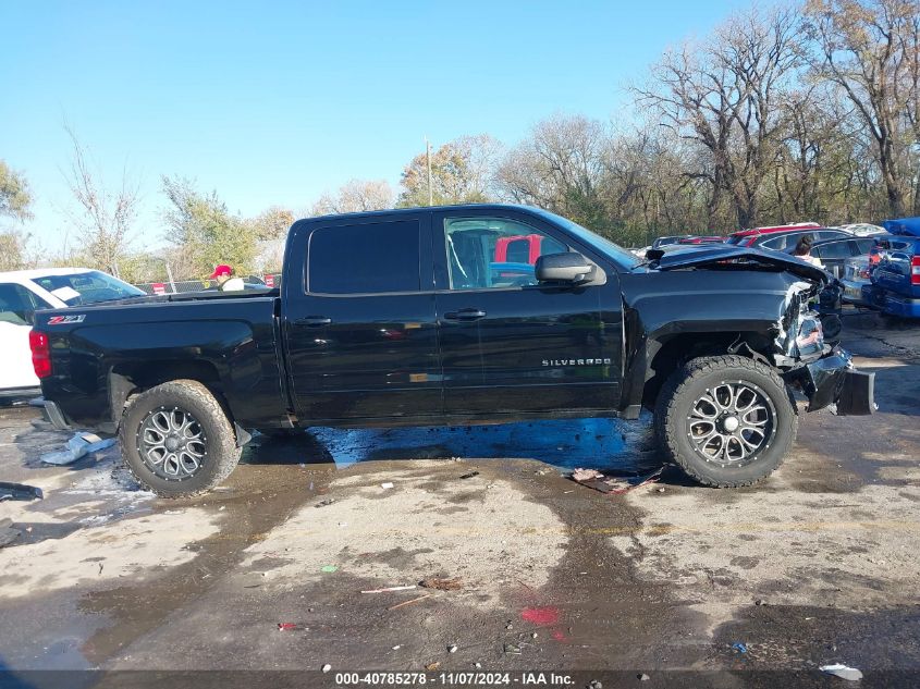 2017 Chevrolet Silverado 1500 2Lt VIN: 3GCUKREC7HG160404 Lot: 40785278