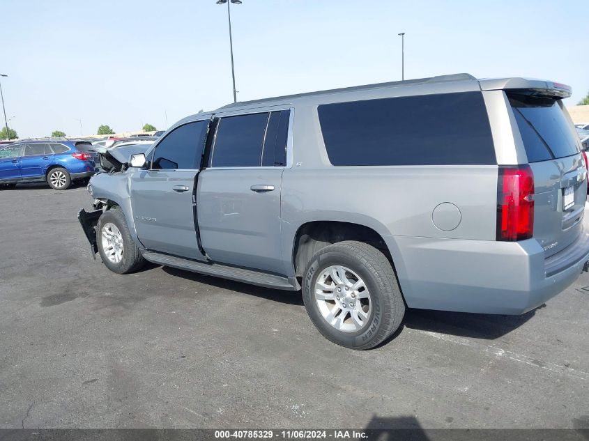 2018 Chevrolet Suburban Lt VIN: 1GNSCHKCXJR252610 Lot: 40785329