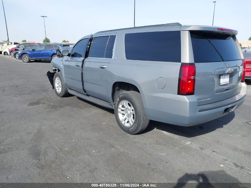 2018 Chevrolet Suburban Lt VIN: 1GNSCHKCXJR252610 Lot: 40785329