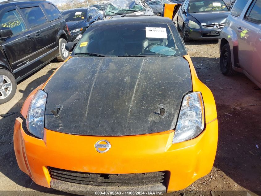 2006 Nissan 350Z VIN: JN1AZ34D16M308520 Lot: 40785343