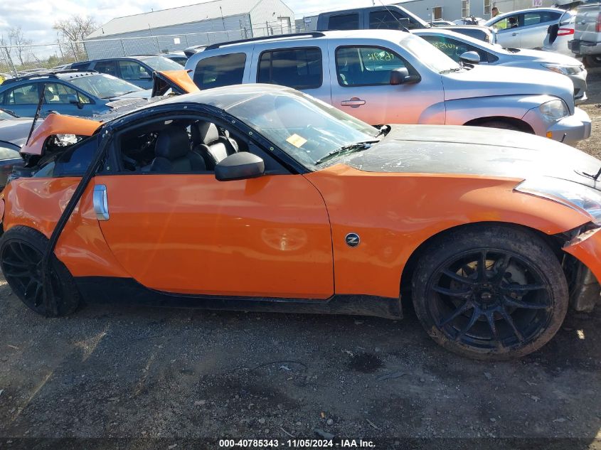 2006 Nissan 350Z VIN: JN1AZ34D16M308520 Lot: 40785343