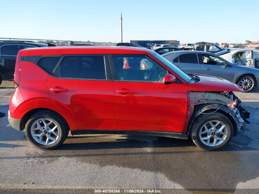 2021 Kia Soul S VIN: KNDJ23AU5M7142455 Lot: 40785366