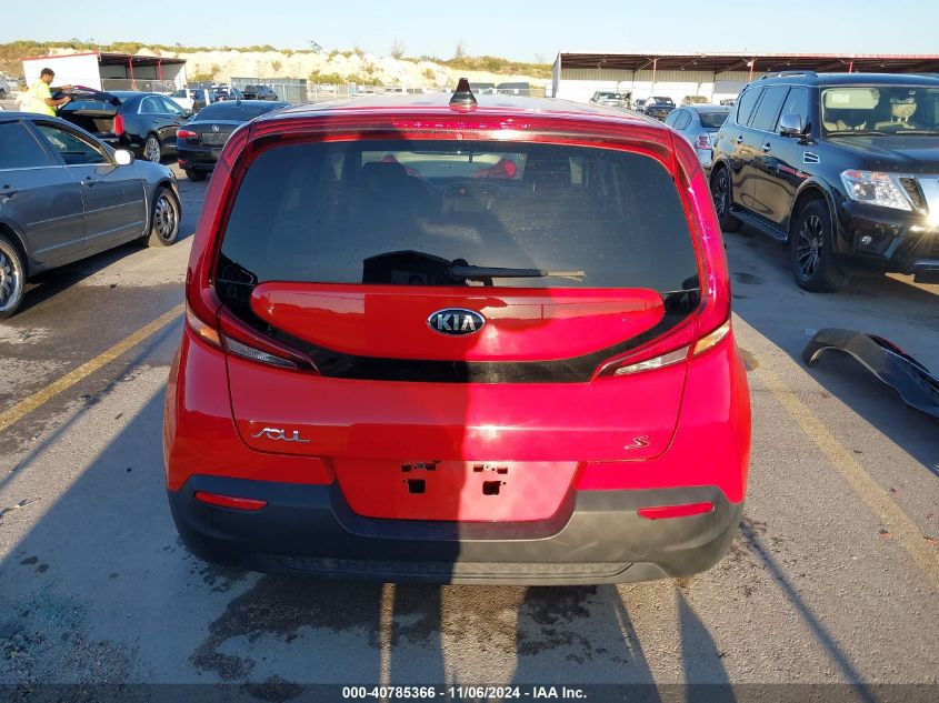 2021 Kia Soul S VIN: KNDJ23AU5M7142455 Lot: 40785366