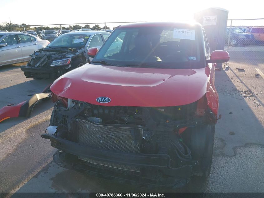 2021 Kia Soul S VIN: KNDJ23AU5M7142455 Lot: 40785366