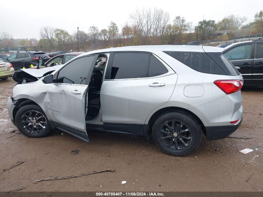 2021 CHEVROLET EQUINOX VIN: 3GNAXUEV8MS148155