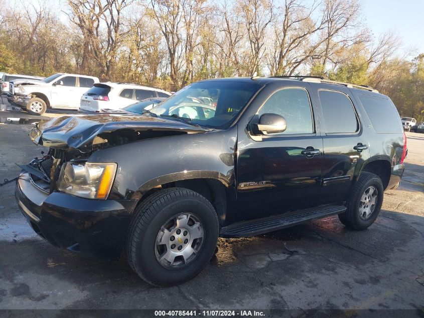 2009 Chevrolet Tahoe Lt1 VIN: 1GNFK23009R243271 Lot: 40785441