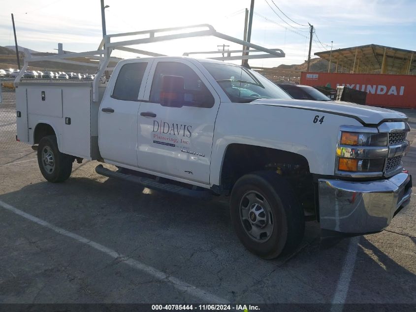 2019 Chevrolet Silverado 2500Hd Wt VIN: 2GB2CREG9K1231033 Lot: 40785444